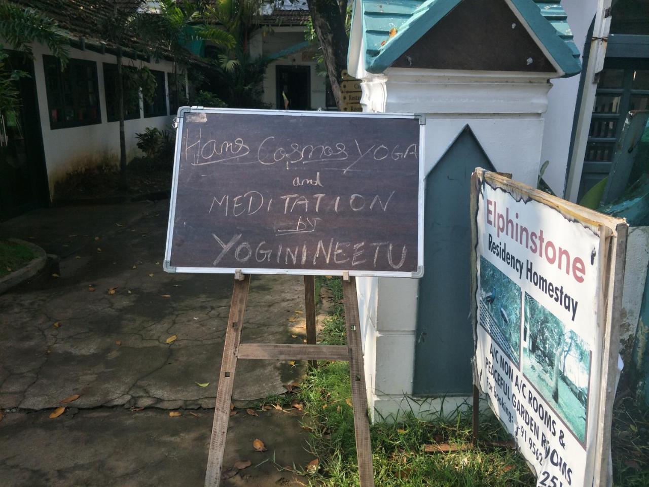 לינה וארוחת בוקר Kochi Elphinstone Residency מראה חיצוני תמונה